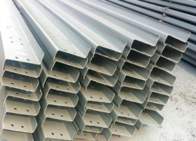 c型、Z型等鋼材銷售