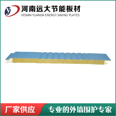 V8聚氨酯巖棉板