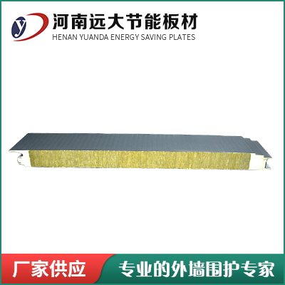 聚氨酯巖棉板的安裝策略