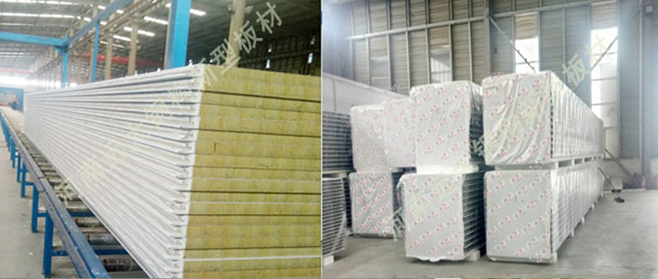 聚氨酯封邊玻璃棉墻板(圖6) 聚氨酯封邊玻璃棉墻板(圖6)