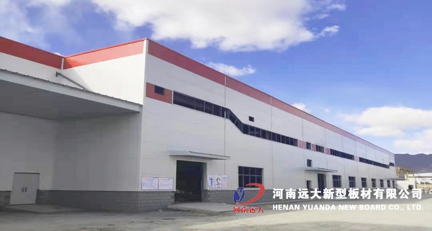 西藏拉薩乳制品項(xiàng)目(圖2)