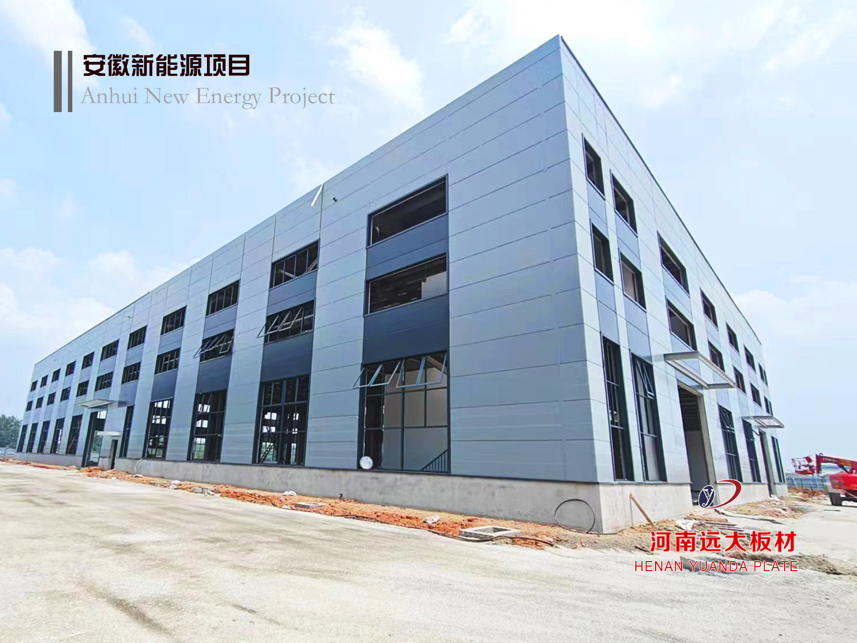 聚氨酯封邊巖棉墻板