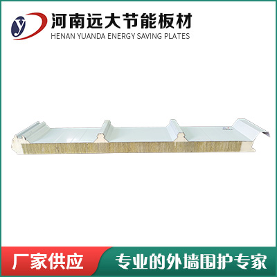 聚氨酯光伏屋面板如何安裝?