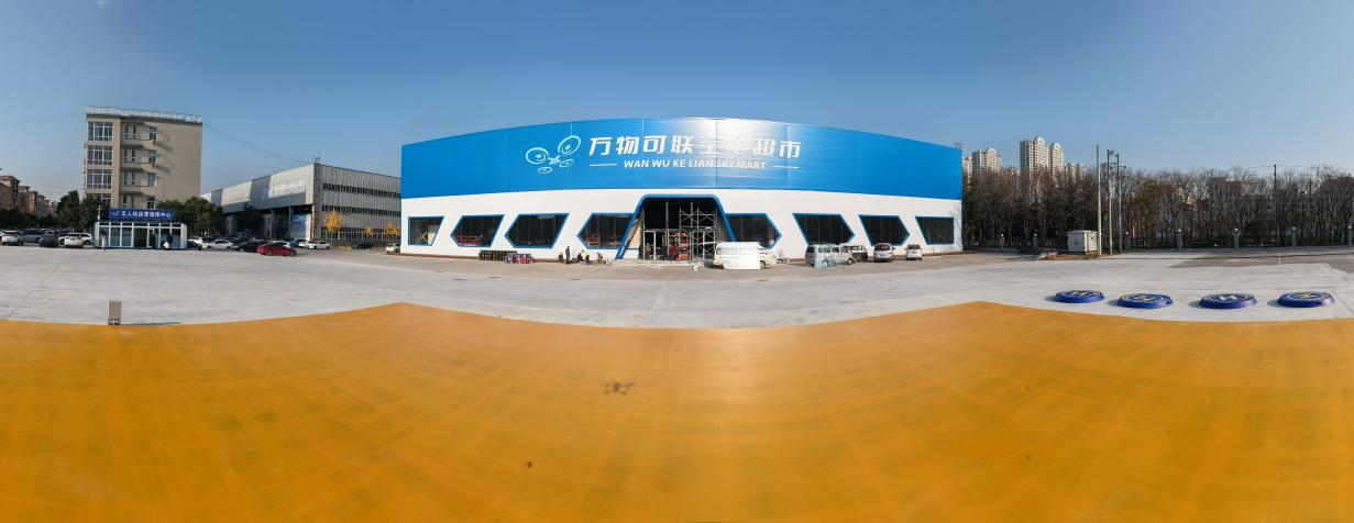 聚氨酯彩鋼板(圖2) 聚氨酯彩鋼板(圖2)