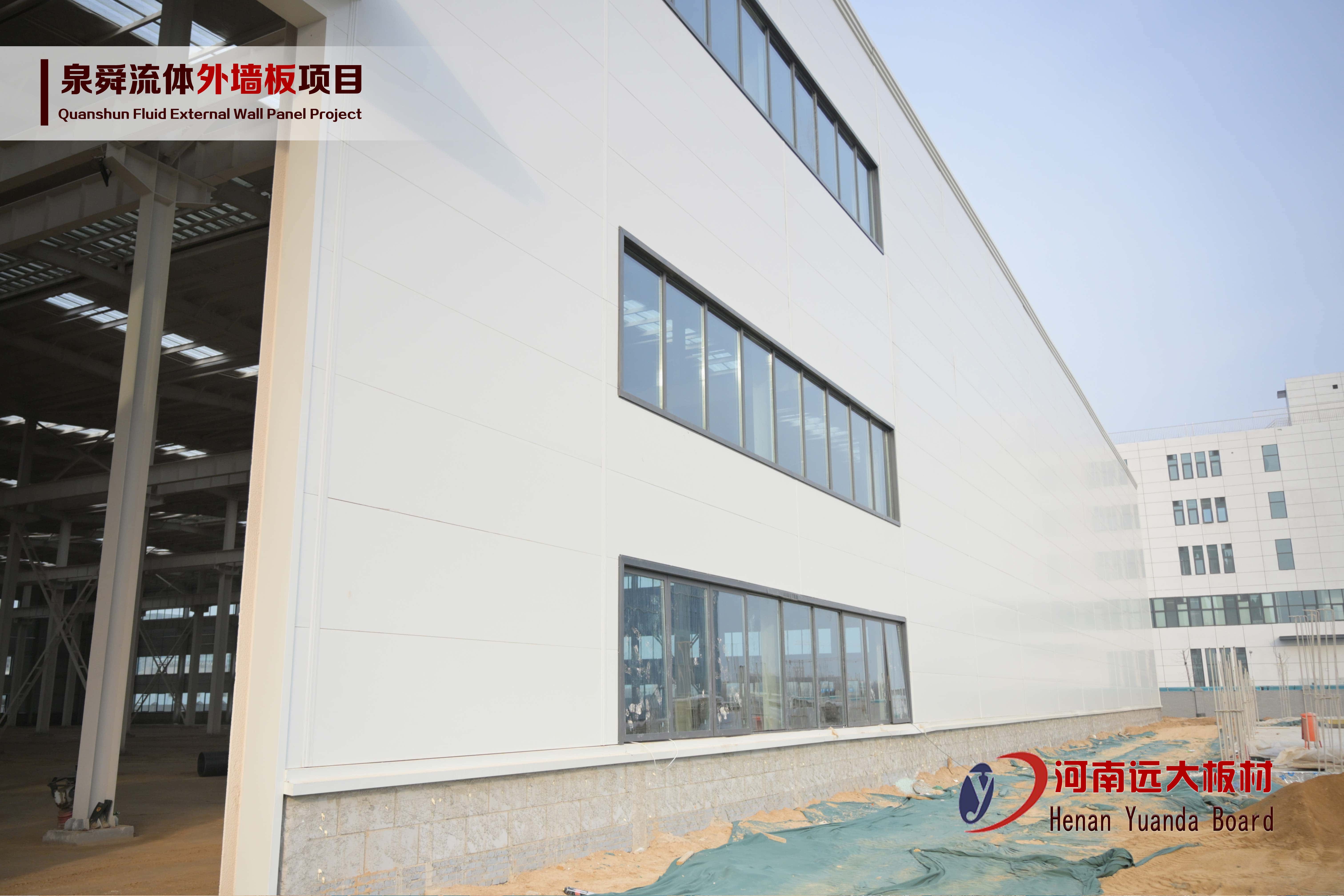 鄭州泉舜項目(圖1)