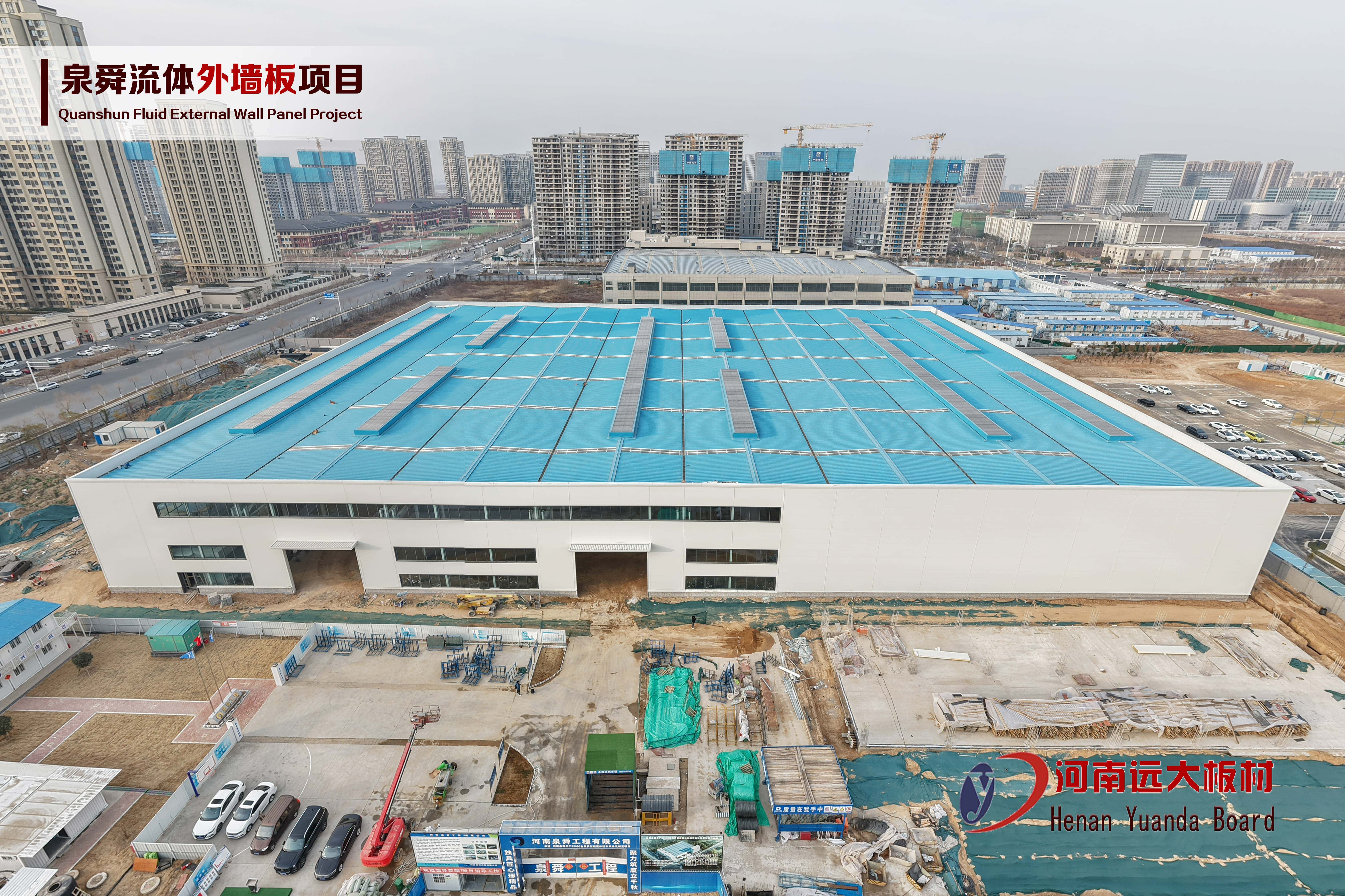 聚氨酯封邊巖棉板:為泉舜項(xiàng)目打造高端保溫解決方案(圖3) 聚氨酯封邊巖棉板:為泉舜項(xiàng)目打造高端保溫解決方案(圖3)