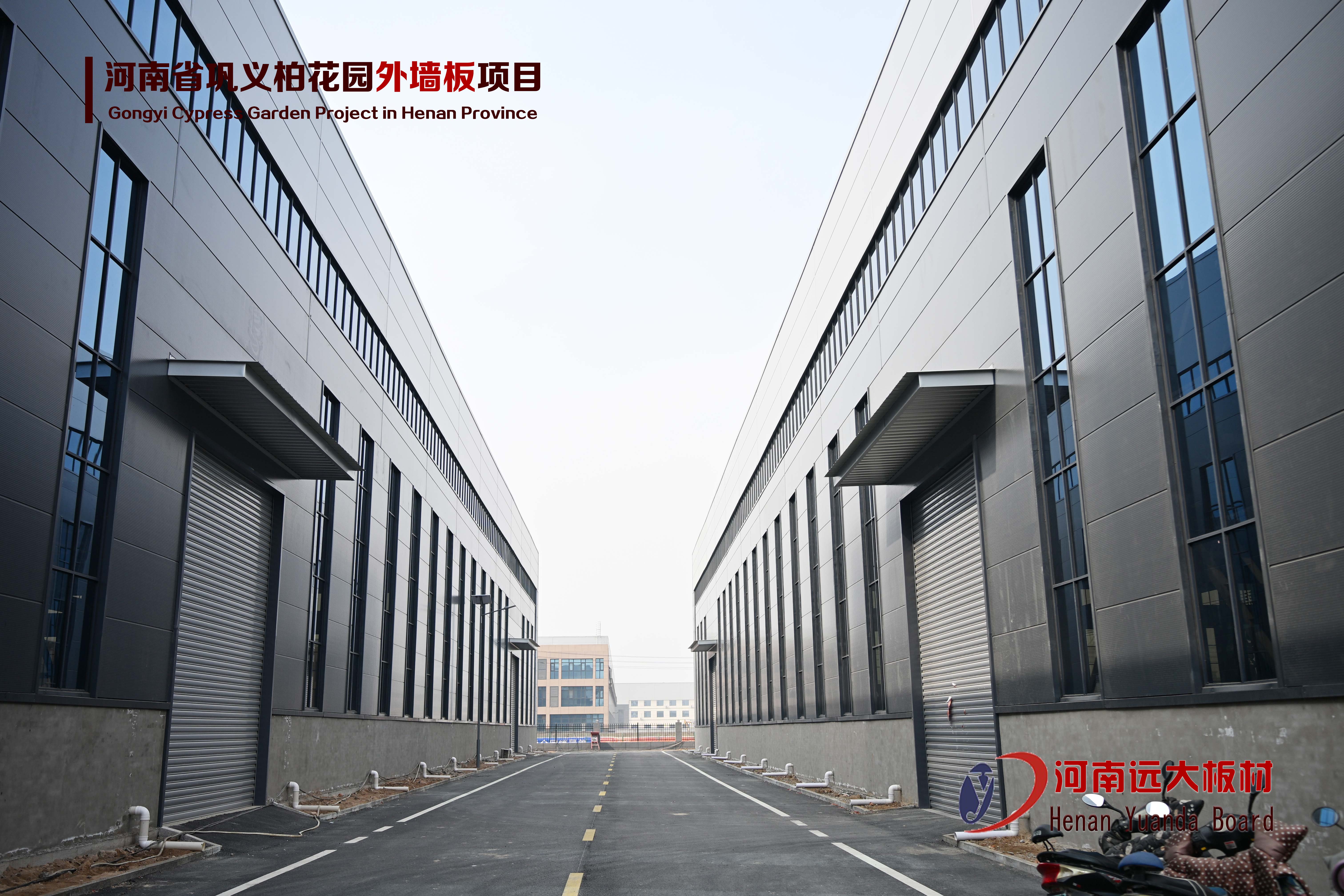 鞏義柏花園外墻板項(xiàng)目(圖3)