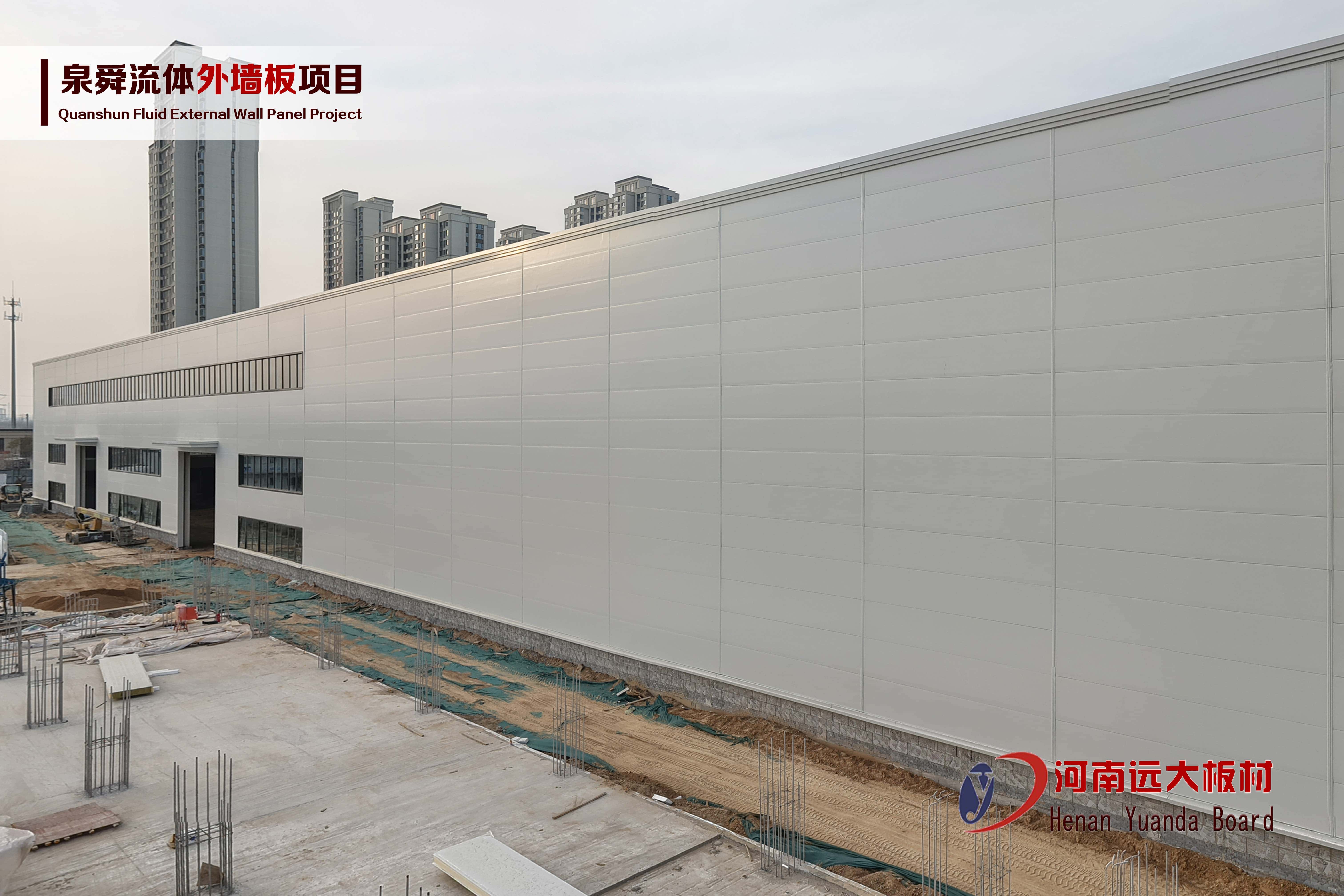 聚氨酯封邊巖棉板——防火保溫一體化，打造安全節(jié)能廠房(圖2)