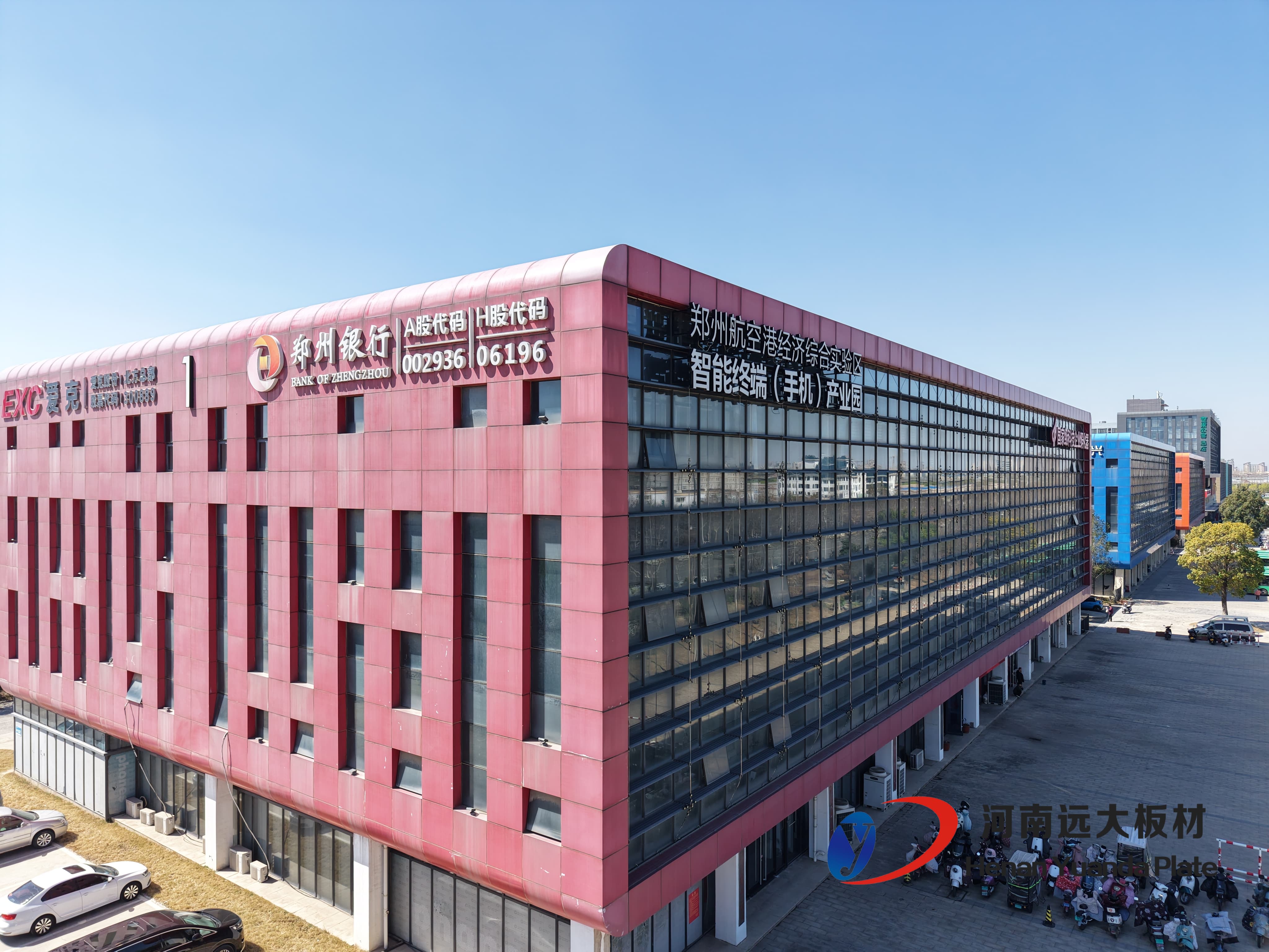 聚氨酯封邊巖棉板智能手機產(chǎn)業(yè)園項目(圖1)