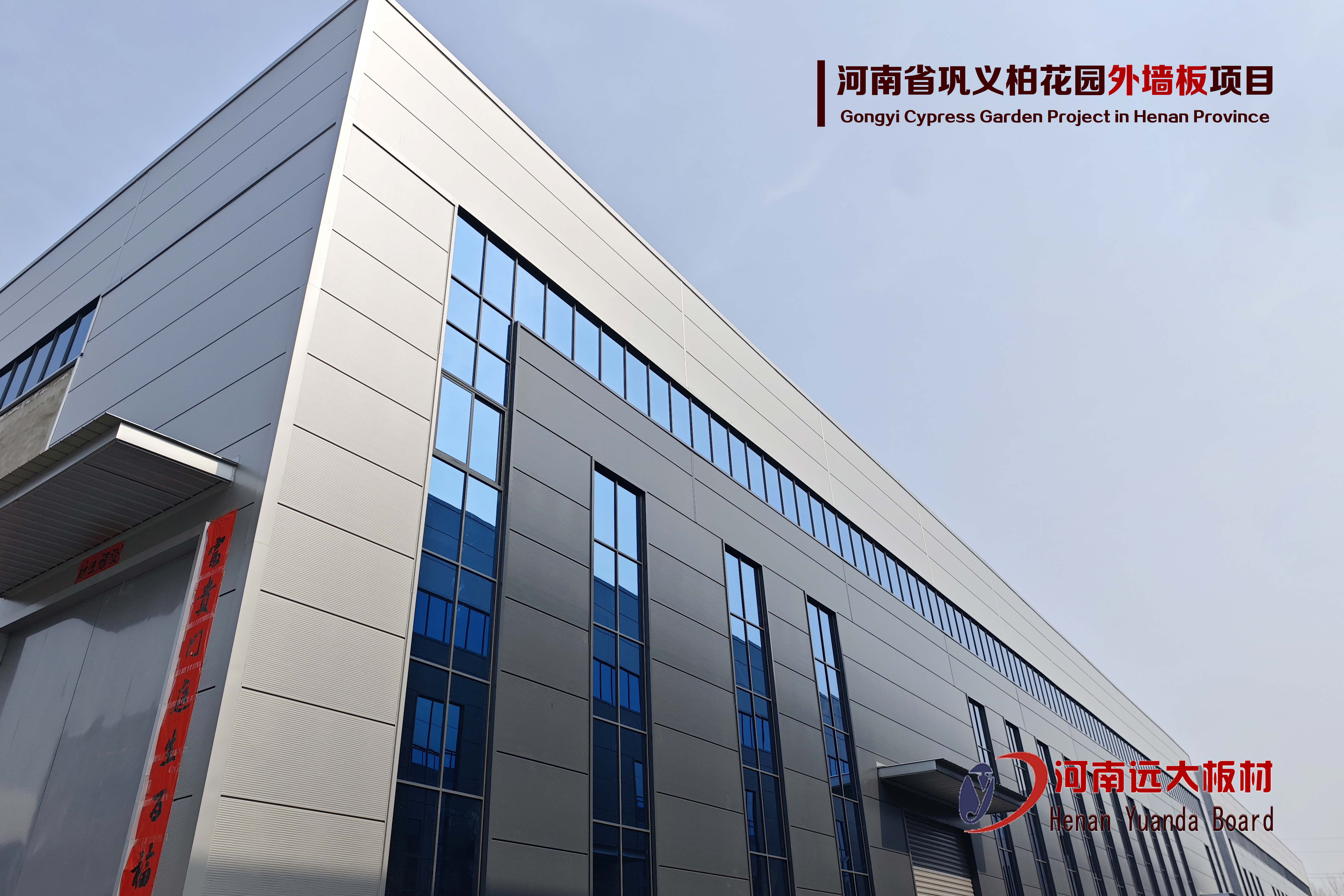 聚氨酯夾芯板價格揭秘：一平方多少錢？如何選對高性價比方案？(圖3)