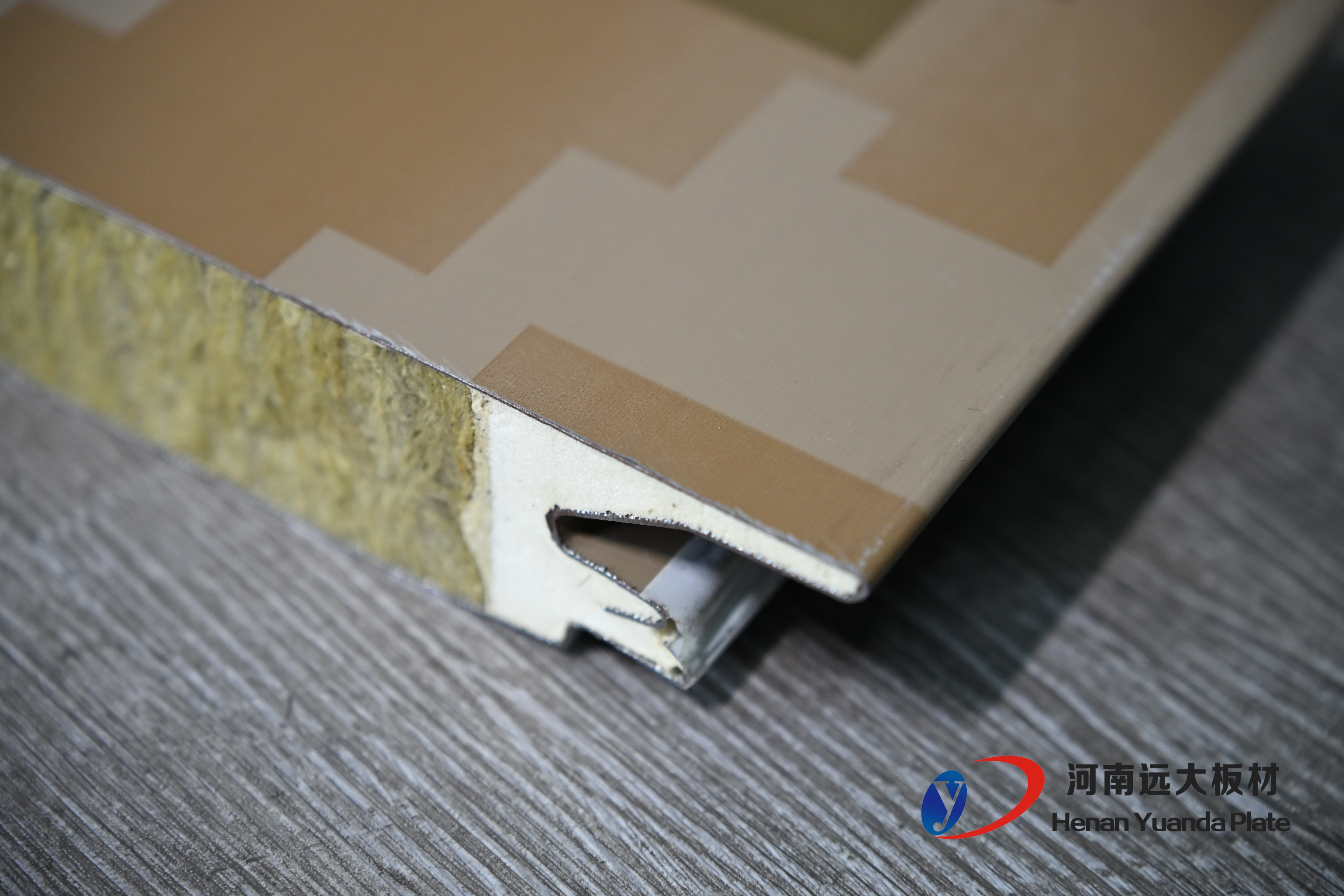 A級防火聚氨酯夾芯板 - 河南遠大板材廠家直供，保溫防火雙達標(圖3)