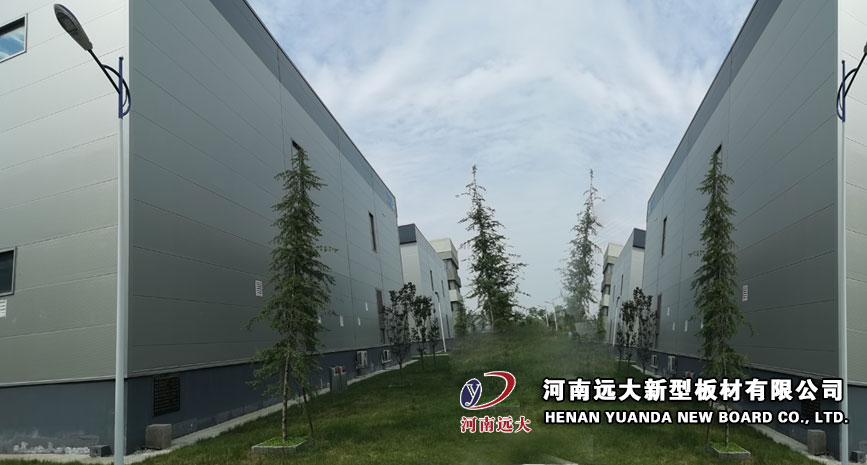 新鄉(xiāng)萬華生命產(chǎn)業(yè)園項(xiàng)目(圖1)