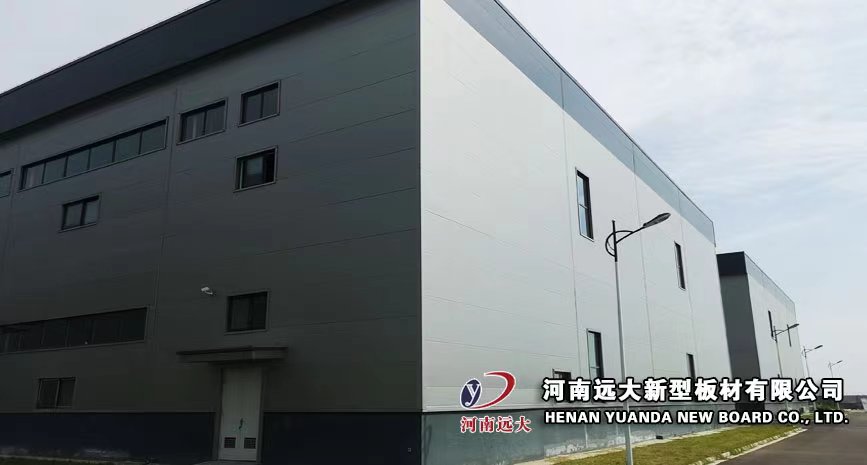 新鄉(xiāng)萬華生命產(chǎn)業(yè)園項(xiàng)目(圖4)