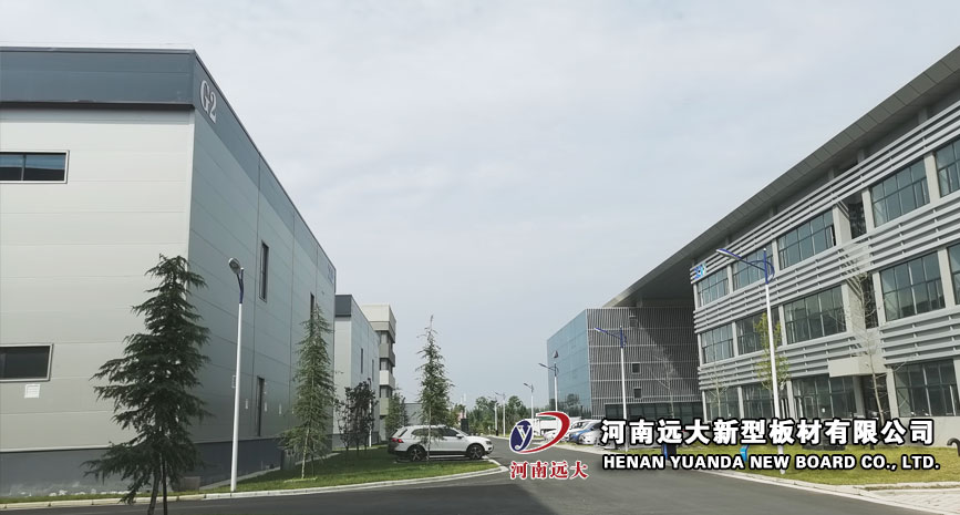 新鄉(xiāng)萬華生命產(chǎn)業(yè)園項(xiàng)目(圖6)