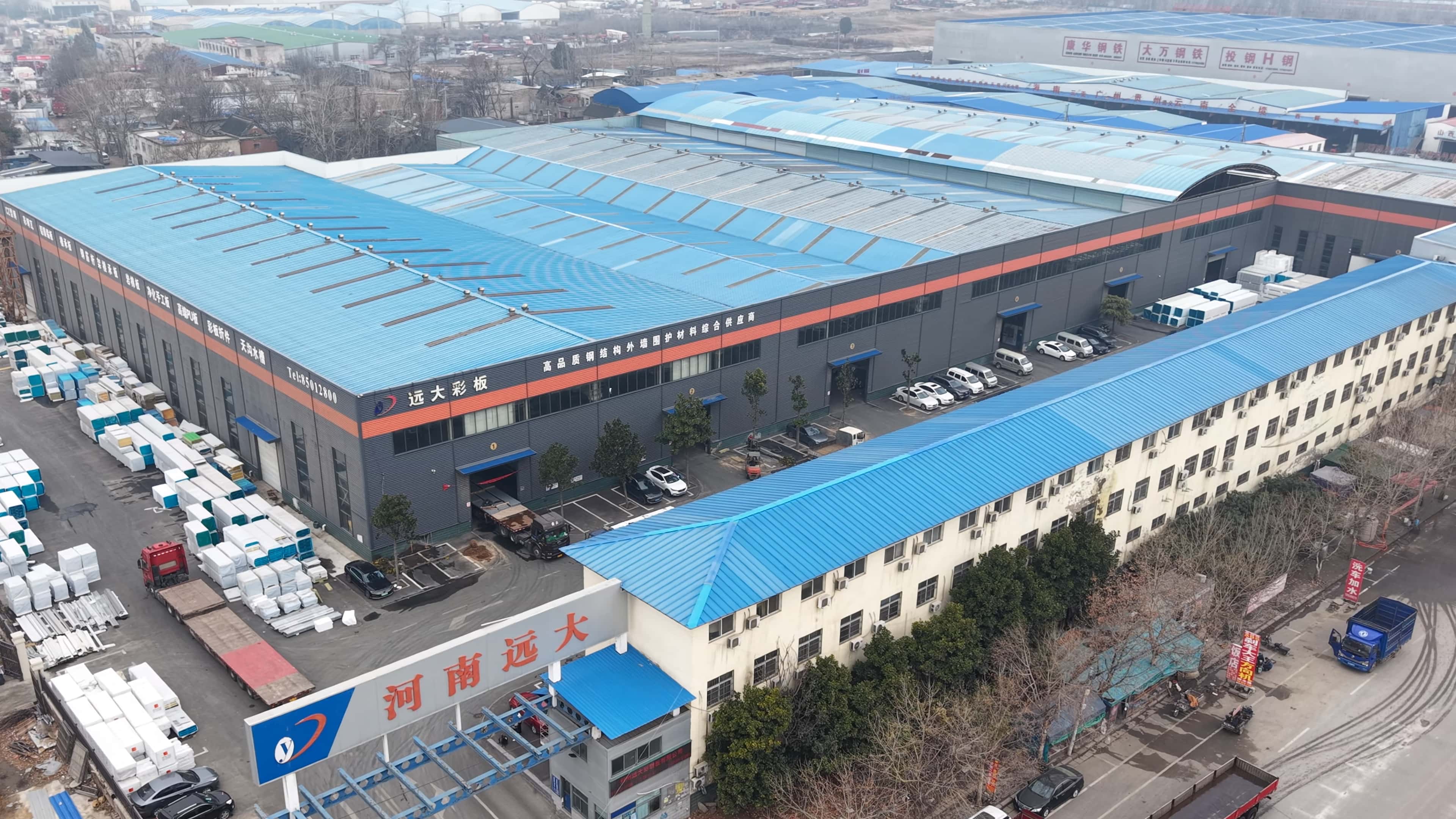 河南遠大板材：聚氨酯封邊巖棉板——打造中原建筑防火節(jié)能新標(biāo)桿(圖1)